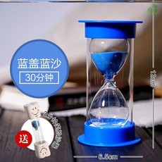 책상 귀여운 공부방 60 분 모래 시계 장식-10188, 옵션02, 단일옵션