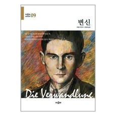 애완로봇파로