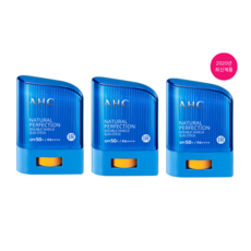 AHC 내추럴 퍼펙션 더블 쉴드 선스틱 SPF50+/PA++++, 3개, 14g (파랑)