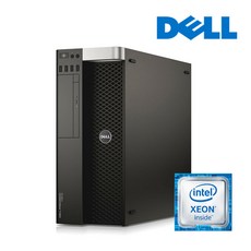 Dell Precision T3610 제온 SSD480G 2TB 듀얼 Quadro K2000 Win10 3D 전문가 중고 워크스테이션, 기본 E5-1607 V2