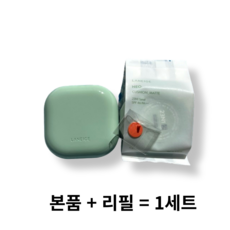 라네즈 NEW 네오 쿠션 매트 15g + 리필 15g 세트, 021C1 쿨 베이지, 1세트