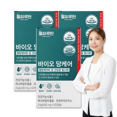 2중기능성 혈당유산균 식약청인증 헬씨루틴 당케어 바나바잎추출물 프로바이오틱스 두달분