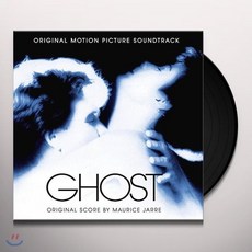 사랑과영혼 OST LP 데미무어 패트릭스웨이지 GHOST OST LP 12인치 - 웅산사랑그그리움lp