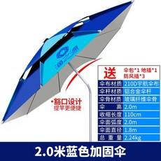 ff950a1a6bec56ae3f57d5ef1d46db5133dec927d6bb1e3ca728e34d6fb6.jpg
