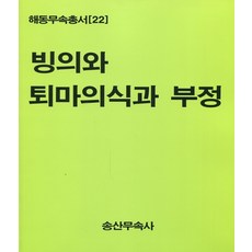 bd0151d14a6aeb393099032b8888040b60d83f9e97c201a461de7589ab94.jpg