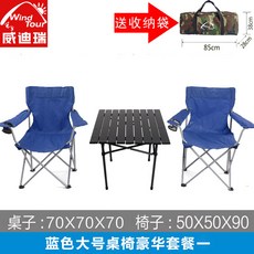 23ba5187277b99ed3dcbe3c524aff6bc5637883e0828ea92de9ef03c2826.jpg