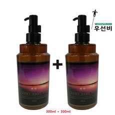 바디오일 태반 아로마 에센스 오일 모음, 2개, 300ml - 푸에라리아오일