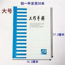 ee2b10f87343a05919596c11b7af92e76b07eb69286f35809e745b6a9a4a.jpg
