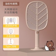 콜라보채