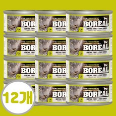 보레알 캔 캣 그레인프리 주식캔, 12개, 156g, 칠면조송어