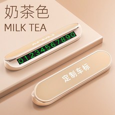 전화신점 TOP01