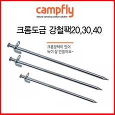d8df125a6208bb2065dd67a269515398c34adafd9d7b7e5274e955406c77.jpg