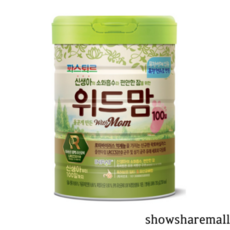 위드맘100일제왕