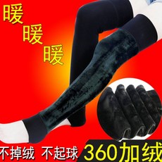8eb6b2588e55ea5106cf72a014953ce37b8bdc3a88f9710dba87be6ceed6.jpg