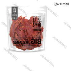 코기홀릭 빅 대용량 강아지간식 800g, 1개, 오리가슴살