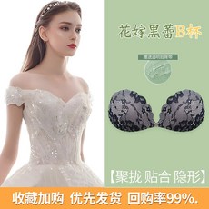 서울신부관리