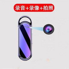 초소형 목걸이형 카메라 바디캠 원버튼 녹화256G FHD 1080p 휴대용 녹음 녹화 사진, F. 128G