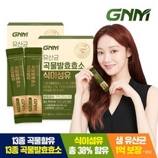 GNM자연의품격 유산균 곡물발효효소 식이섬유 2박스, 90g, 2개