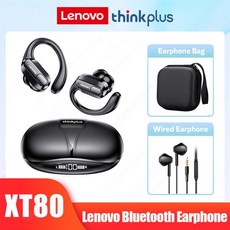 6750xt메크