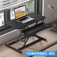 사무실책상컴퓨터모니터받침대