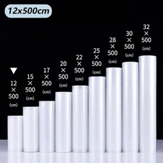 비스카마이키친진공