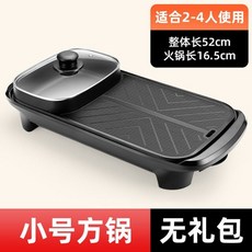 린나이간택기