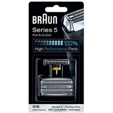 Braun 51S 시리즈 5 전기 면도기 교체 용 포일 및 카세트 카트리지-실버 PROD1670118290, One Color, 상세 설명 참조0