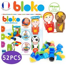 소프트베베블럭