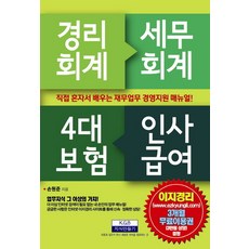 7e605a80966c828f41d6987622ebcf26d7a5e9ae848d01b5cb143d0f528e.jpg