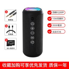 e0c11a8b9b2880c4346a3fab1cf787305c5e1716891f425789004b5fc551.jpg