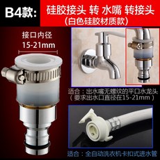 6e6b82716b9bab225a9baf288f0cd04f2d8afa51f309e0198e8a54c3aff0.jpg