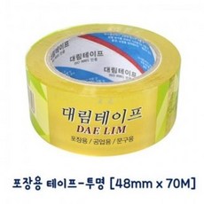 bfe40f005a0253da3ca1fe2aec428ea85d60ed69c67a5f49b901430c3e71.jpg