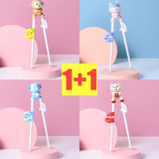 BUBA 1+1 어린이 유아 젓가락교육 젓가락 교정기 교정젓가락 동물캐릭터, 토끼, 1세트, 토끼