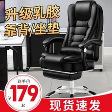 뚜레쥬르랑그드샤