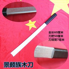 b744a012ee2a356f651b4639a4323117ea554afbef6879b6c5463c29c853.jpg