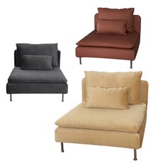 이케아 쇼파커버 쇠데르함 1인용 SODERHAMN 패브릭 소파커버 리폼덮개 맞춤커버