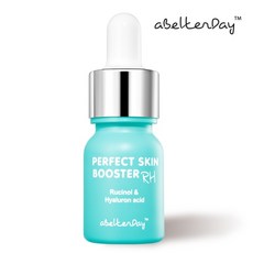 리비힐스킨부스터uv쉴드