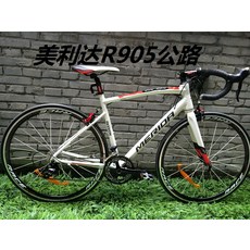 자전거프레임 SCR1/2OCR5700TCR63006700ADV탄소섬유 도로, T02-메리다 R905도로