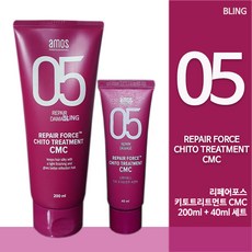 아모스 키토트리트먼트CMC 200ml+40ml 트리트먼트, 1개, 200ml
