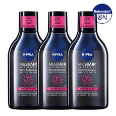 니베아로즈클렌징워터