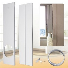 이동식에어컨주름관