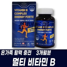 유스팩터항산화컴플렉스파우더