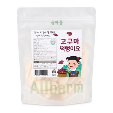 올바름 독도 쌀과자 종합상품 1개 단호박팡 50g 상품 이미지