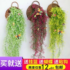 인테리어 인조 식물 나무 화분 모조 김종류 벽걸이 덩굴비닐 그린 식물벽 조란가제 분재식 거실 유치원 장식 꽃, 01 흰색