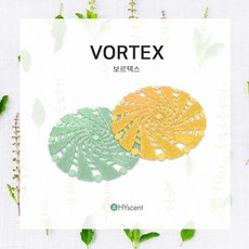 베스트하임변기살균기