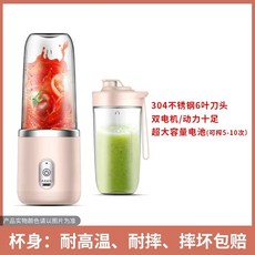 브라운쥬서기