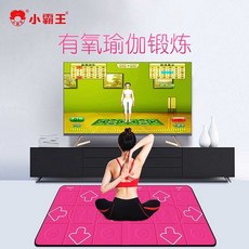 레저렉션 가정용펌프게임 가정용 댄스 DDR 게임 실내, 1개, 1. PVC 보라 기본