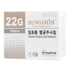 갈릴레오쌍안경22x32