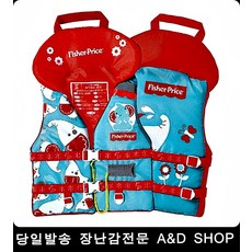 20kg 수영장 호루라기포함 구명조끼 5세구명조끼