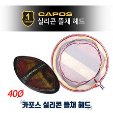 93ea4a02b2be6a5480bb6a79ec925dfbd104c469f9045aa23b30f2d174d4.JPG